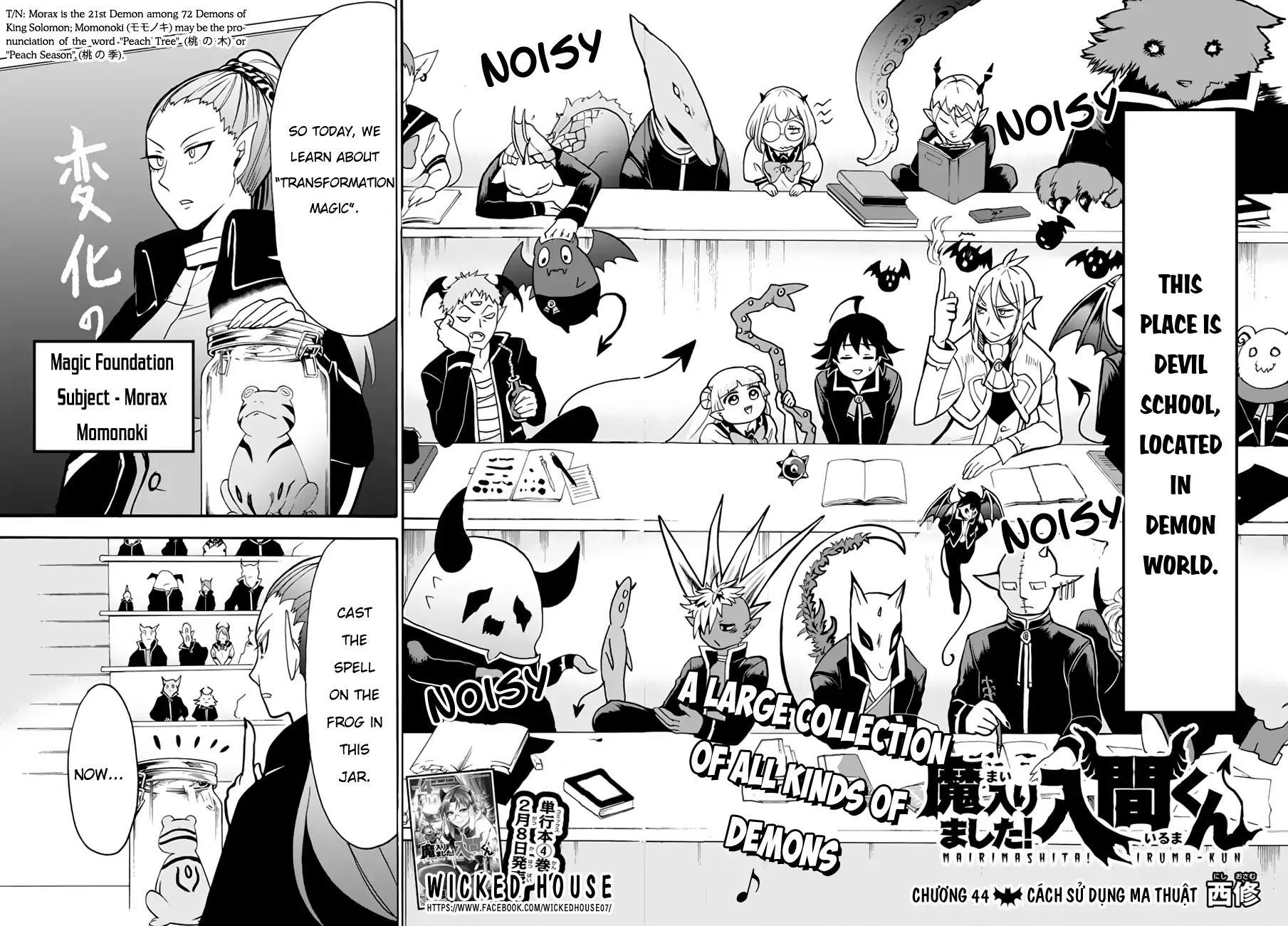 Welcome to Demon School! Iruma-kun, Chapter 44 image 03